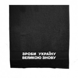 Полотенца 70х140 см