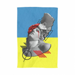 Полотенце Ахилл