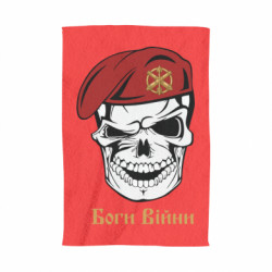 3D Полотенца - FATLINE