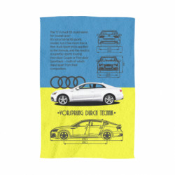 Полотенце Audi S5 - FATLINE Полотенце Audi S5