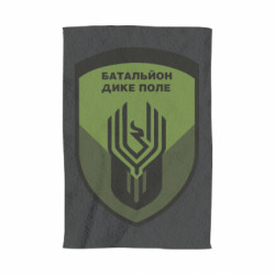 3D Полотенца - FATLINE