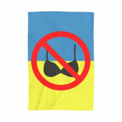 3D Полотенца - FATLINE