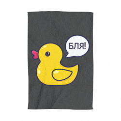 3D Полотенца - FATLINE