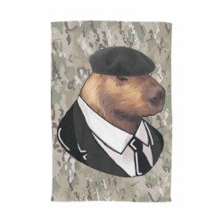 3D Рушники - FATLINE