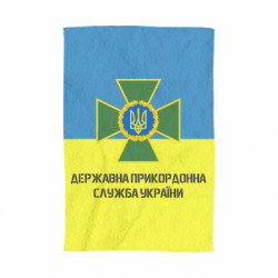 3D Полотенца - FATLINE