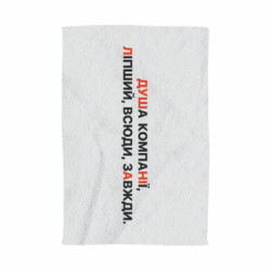 3D Полотенца - FATLINE