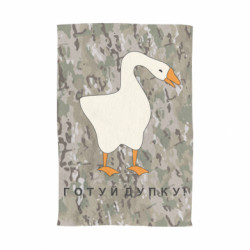 3D Полотенца - FATLINE