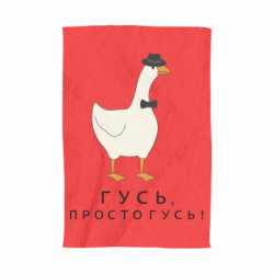 3D Полотенца - FATLINE