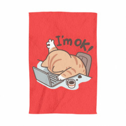 3D Полотенца - FATLINE