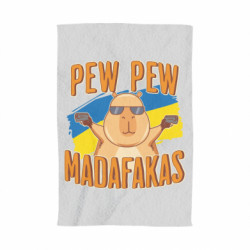 3D Рушники - FATLINE