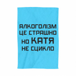 3D Рушники - FATLINE