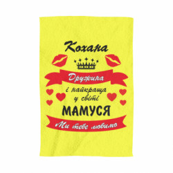 3D Рушники - FATLINE