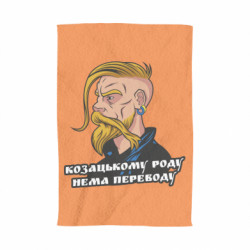 3D Полотенца - FATLINE