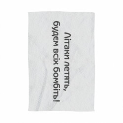 3D Полотенца - FATLINE