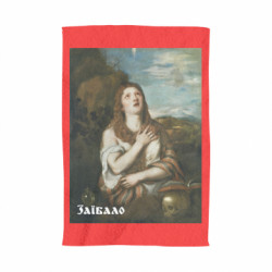 3D Полотенца - FATLINE