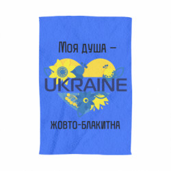 3D Полотенца - FATLINE