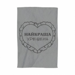 3D Рушники - FATLINE