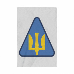 Полотенце Нарукавный знак воздушных сил Украины - FATLINE Полотенце Нарукавный знак воздушных сил Украины