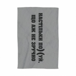 3D Полотенца - FATLINE