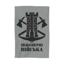 3D Полотенца - FATLINE