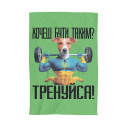 3D Полотенца - FATLINE
