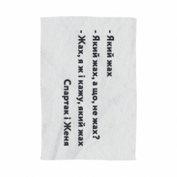 3D Полотенца - FATLINE