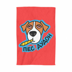 3D Полотенца - FATLINE