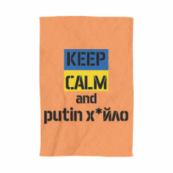 3D Полотенца - FATLINE