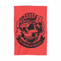 3D Полотенца - FATLINE