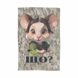 3D Полотенца - FATLINE