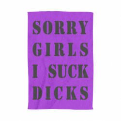 3D Полотенца - FATLINE