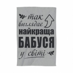 3D Рушники - FATLINE