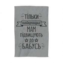 3D Полотенца - FATLINE