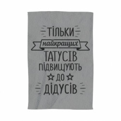 3D Полотенца - FATLINE