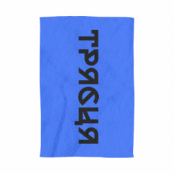 3D Полотенца - FATLINE