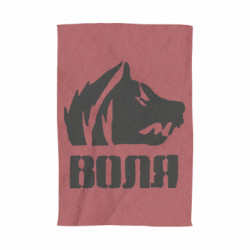 3D Рушники - FATLINE