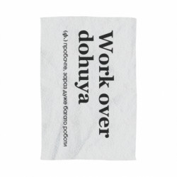 3D Полотенца - FATLINE