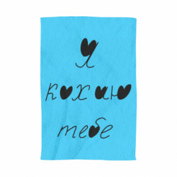 3D Рушники - FATLINE