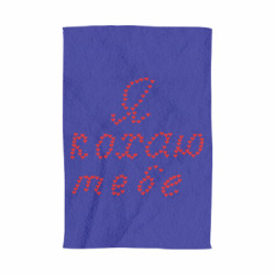 3D Полотенца - FATLINE