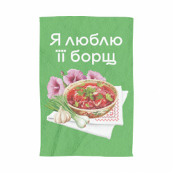 3D Полотенца - FATLINE