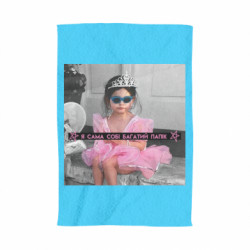 3D Полотенца - FATLINE