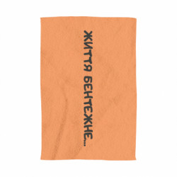 3D Полотенца - FATLINE