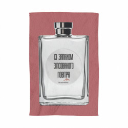 3D Полотенца - FATLINE