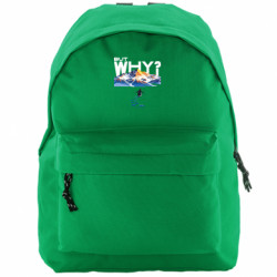 Рюкзаки Compact - FATLINE