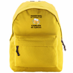 Рюкзаки Compact