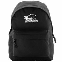 Рюкзаки Compact