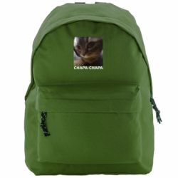 Рюкзаки Compact