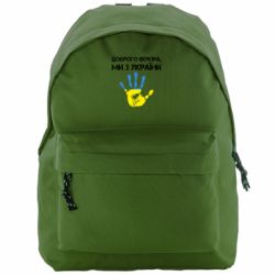 Рюкзаки Compact