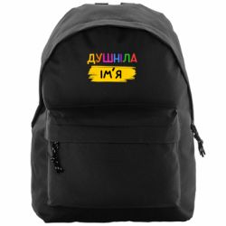 Рюкзаки Compact