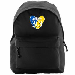 Рюкзаки Compact